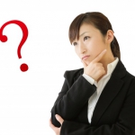実家を貸す時、困ること。