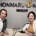 ラジオ出演します。〜グループホームへの空き家活用をお伝えします。〜