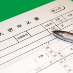 【実家を貸す時】賃貸管理業務って、知ってますか?