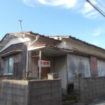 建てられた年によって、実家を売った時の税金は変わります。