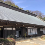 【ペリー来航翌年に建った家】活用方法を考えます。