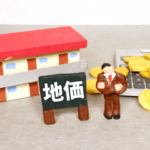 【都道府県地価調査】実家の売却を考える機会になりそうです。